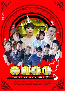 日韩精品一本二本三本