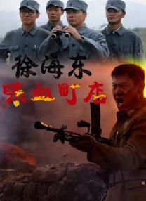 国产黄色录像